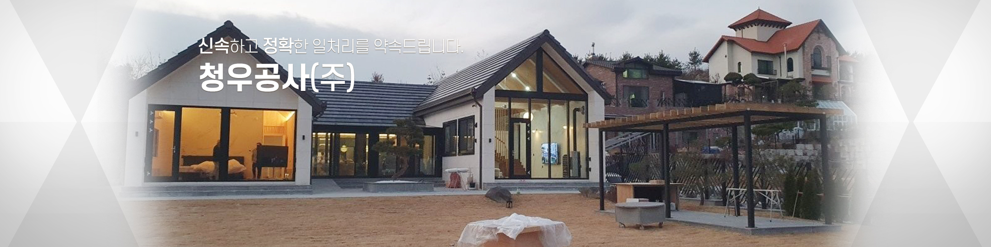 메인비주얼5