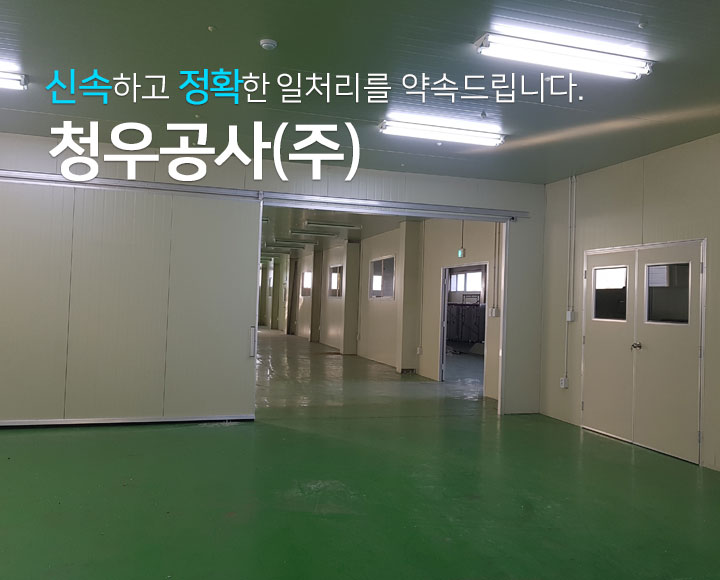 모바일 비주얼5