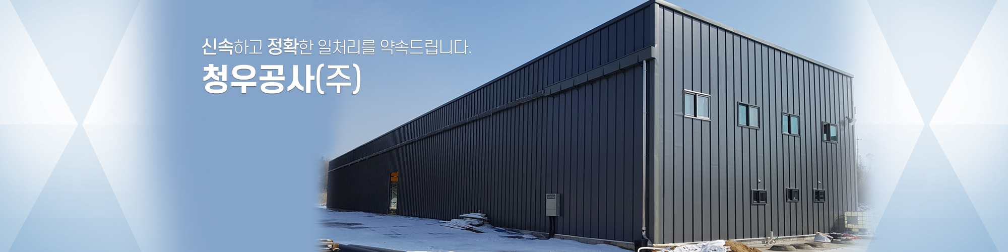 메인비주얼6