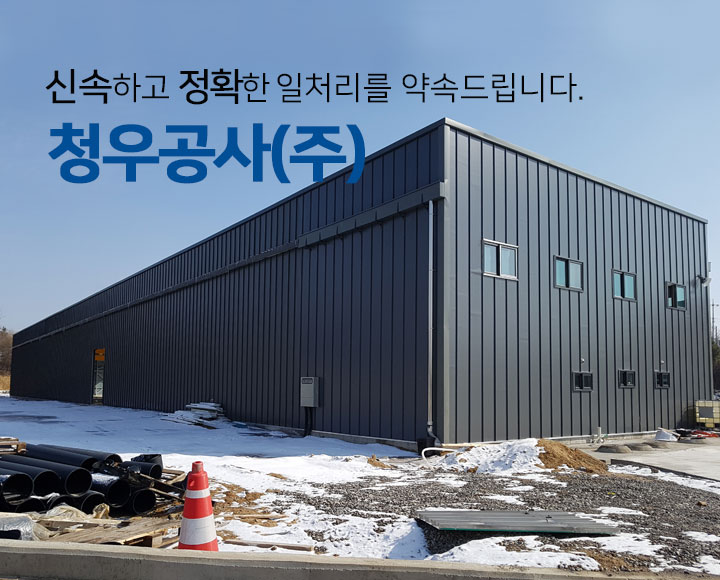 모바일 비주얼4