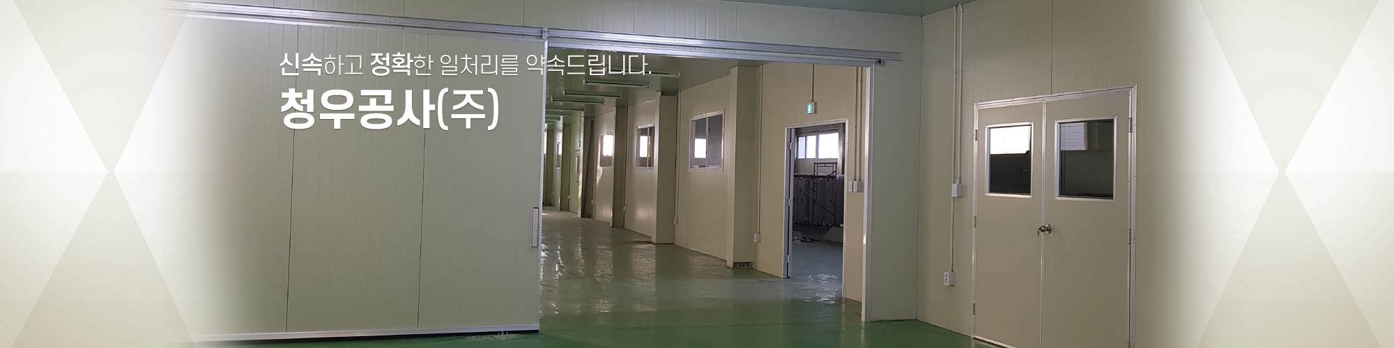 메인비주얼7