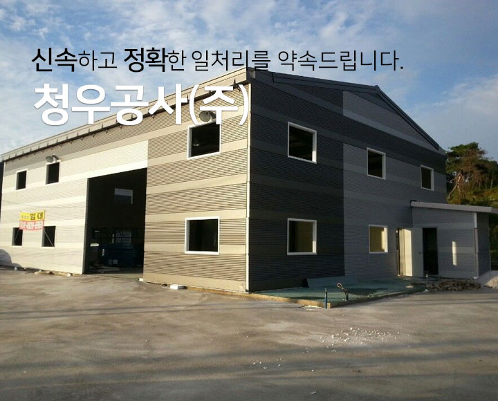 모바일 비주얼1