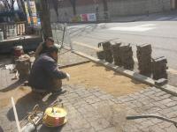 블럭벽돌 공사