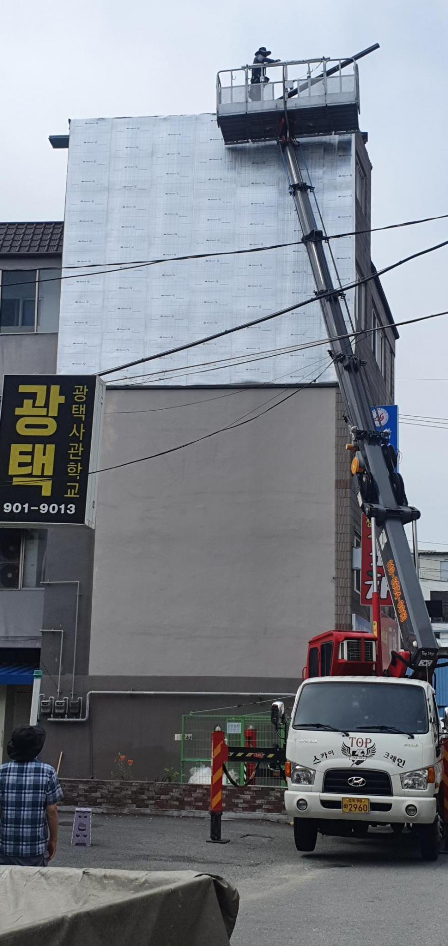 단열 징크 공사