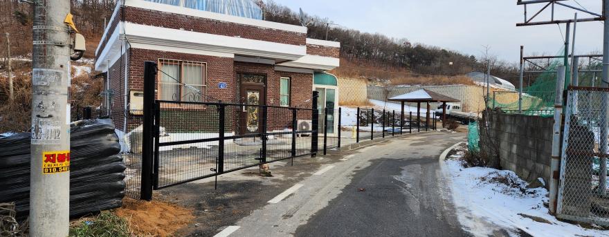 울타리 공사