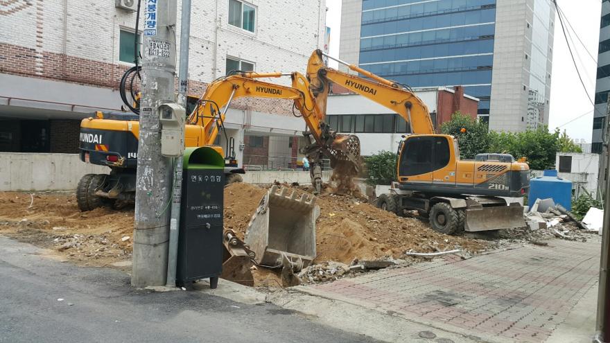 철거 장비 공사
