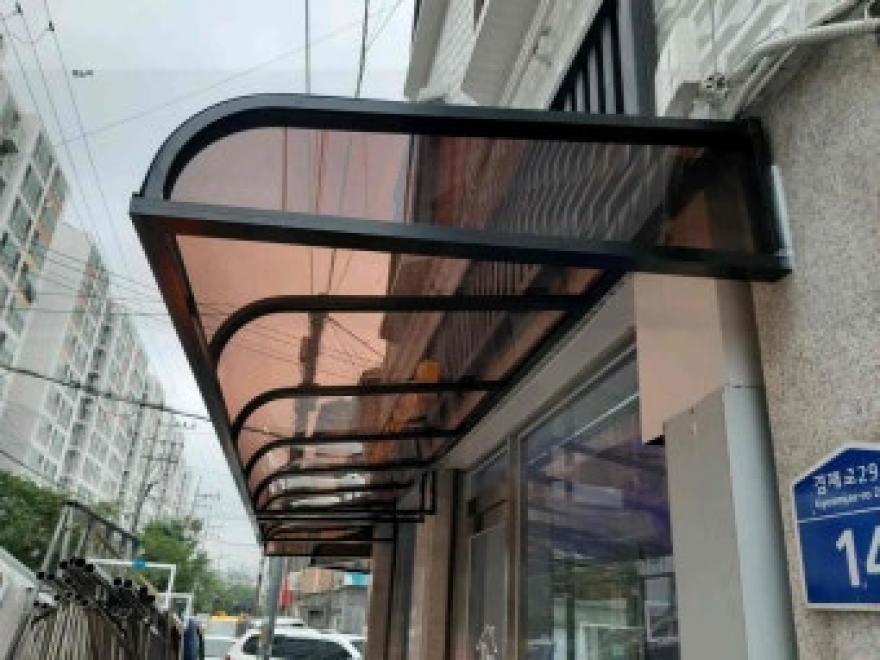 지붕 공사 전문